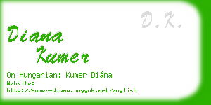 diana kumer business card